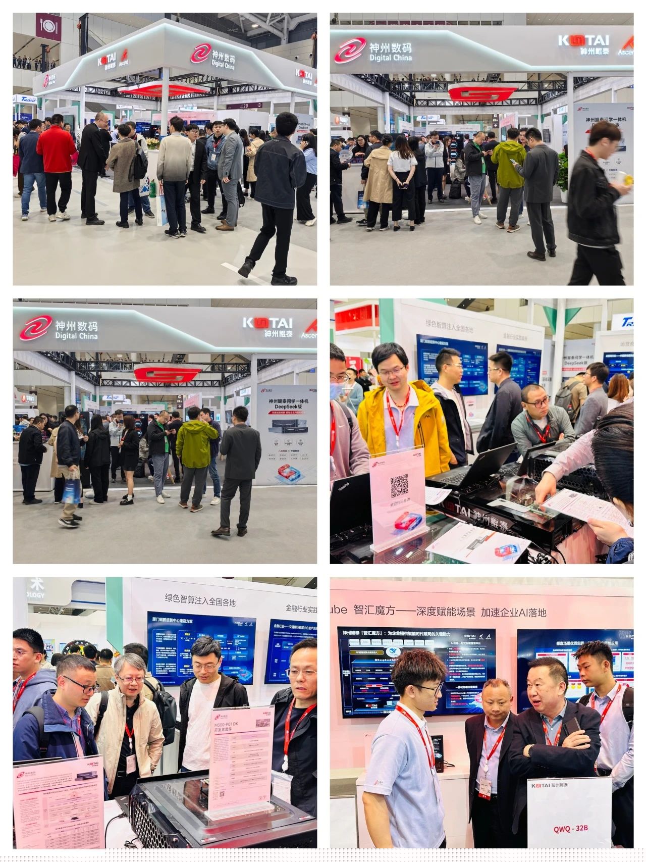 1670603900394251.jpg 20221210003345.jpg